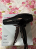 康夫（CONFU）电吹风机2300W大功率家用速干大风力恒温护发吹头发不伤发理发店发廊专用吹风筒KF-8926 实拍图