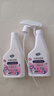 免水洗衣物渗透剂强力活氧生物酶去渍去黄顽固污渍羽绒服清洁神器 【买一送一】2瓶升级强效装 实拍图