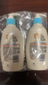 艾惟诺（Aveeno）艾维诺润肤乳露婴儿童身体乳保湿补水滋润干痒宝宝儿童面霜354g*2 实拍图
