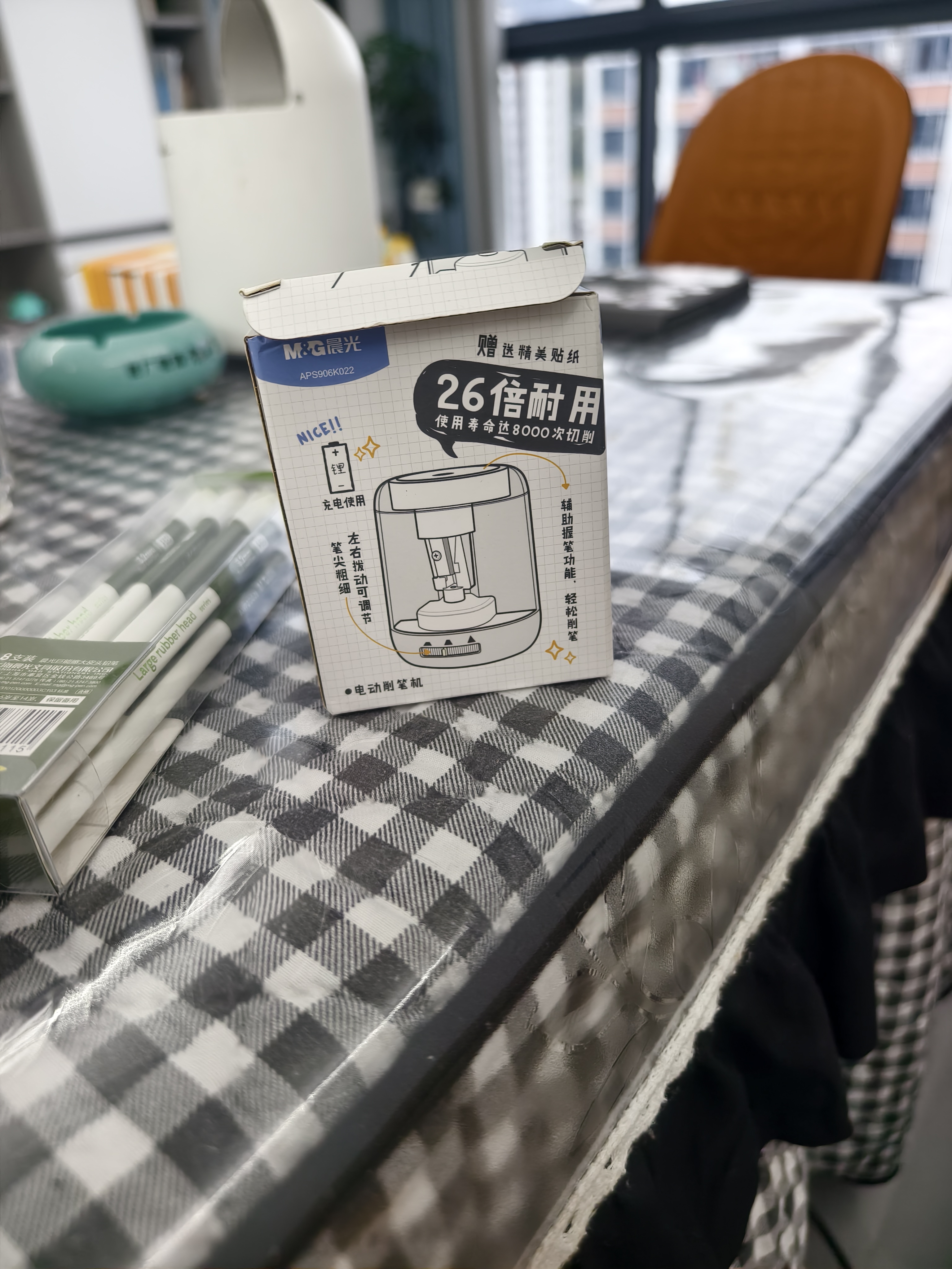 晨光（M&G）文具HB铅笔8支巨能擦大皮头粗芯原木三角铅笔小学生专用 涂卡笔 铅笔考试专用书写美术AWP308J8 实拍图