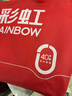彩虹双人自动断电除菌除螨小型宿舍无纺布电热毯电褥子1.5*1.2米 实拍图