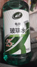 龟牌（Turtle Wax）硬壳玻璃水防冻-42°汽车冬季去油膜雨刮水强力去污2L*2瓶 实拍图