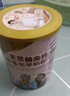 臻牧（zhenmu） 羊奶粉中老年成人无蔗糖高钙富硒益生菌羊奶粉老年人罐装820g 实拍图