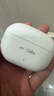 iKF Ultra圈铁真无线蓝牙耳机ANC主动降噪LDAC入耳式发烧音乐耳机高音质超长续航APP通话降噪雅典白 实拍图
