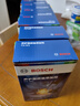 博世（BOSCH）燃油宝除积碳汽油燃油添加剂汽车发动机油路养护除积碳4瓶600ML 实拍图