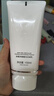 如薇（RNW）抛光抗氧化氨基酸洗面奶150g去角质洁面乳保湿控油深层清洁敏感肌 实拍图