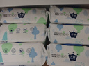 子初婴儿湿纸巾 宝宝手口柔湿巾 儿童擦脸绵柔湿巾80抽12包 实拍图