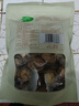 十月稻田 香菇 200g 干香菇 厚蘑菇冬菇 山珍菌菇干货 煲汤火锅炒菜食材 实拍图