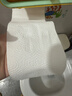 洁云有芯卷纸 4D溶4层速溶160g卫生纸巾*24卷（立体压花） 整箱销售 实拍图