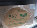 汾酒 出口白瓷 清香型白酒 53度 750ml*12瓶 整箱装 送礼宴请 实拍图