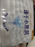 好奇（Huggies）金装纸尿裤L132片(9-14kg)尿不湿【速干不易红】 实拍图