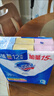 舒肤佳香皂12块皂(纯白4+柠檬4+芦荟4)肥皂 99.9%除菌 新旧包装随机 实拍图