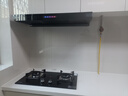 康佳（KONKA）抽油烟机 家用欧式顶吸式油烟机大吸力 一级能效自动清洗挥手智控吸油烟机燃气灶具套装 【23m³烟灶套装】天然气 实拍图