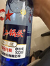红星二锅头 蓝瓶绵柔8陈酿 清香型白酒 43度 500ml*12瓶 整箱装口粮酒 实拍图