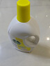 滴露（Dettol）衣物除菌液 消毒液 柠檬3L 99.9%杀菌除螨内衣儿童衣物可配洗衣液 实拍图