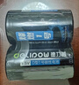 德力普（Delipow）1号电池4粒 大号燃气灶电池适用于热水器/燃气灶/收音机/电子琴/挂钟/手电筒/儿童玩具等 实拍图