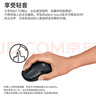 罗技（Logitech）M240 静音无线蓝牙鼠标 商务办公家用便携鼠标 带Logi Bolt接收器 商用版 实拍图