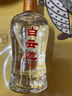 白云边 五星陈酿 浓酱兼香型白酒  53度 500ml 单瓶装 【热卖商品】 实拍图