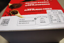 雀巢（Nestle）【代言人丁禹兮同款】醇品速溶美式黑咖啡粉燃减0糖0脂*48包*1.8g 实拍图