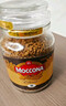 摩可纳（Moccona）经典8号冻干速溶黑咖啡100g瓶装 深度烘焙进口拿铁美式冷萃0脂0糖 实拍图