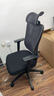 京东京造Z5 Soft升降扶手 人体工学椅 电脑椅 电竞椅 办公椅 人工力学座椅 实拍图