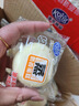 港荣蒸蛋糕奶香480g面包饼干纯蛋糕早餐零食中西式糕点心甜品礼品盒物 实拍图
