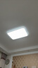 雷士（NVC）吸顶灯客厅大灯led智能高端全光谱健康护眼防眩未来光轻辰包安装 实拍图