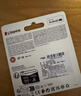 金士顿（Kingston）128GB TF（MicroSD） 存储卡 U1 A1 V10 内存卡 读速150MB/s 适配无人机/运动相机/switch/监控 实拍图