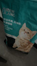 力狼（LILANG）猫粮e族幼猫奶糕鲜鸭肉离乳期奶猫专用全价天然猫粮2.5kg 实拍图