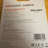 HIKVISION海康威视行车记录仪64G内存卡 车载配件高速存储CLASS10级以上 实拍图