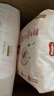 好奇（Huggies）铂金装小桃裤成长裤L120片(9-14kg)大号尿不湿拉拉裤【透爽散热】 实拍图