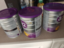 a2a2 奶粉 澳洲紫白金版婴儿奶粉900g新西兰原装新版 3段 (1岁以上) 900g 3罐 实拍图