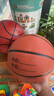 361°篮球中小学训练室内外耐磨5号橡胶儿童玩具篮球 棕色 实拍图