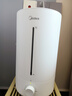 美的（Midea）空气加湿器家用卧室母婴幼儿鼻炎静音除菌超大雾量取暖补水小型工业喷雾雾化器礼物国家补贴3VWL 实拍图