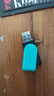 金士顿（Kingston）128GB USB3.2 Gen 1 U盘 DTXS 缤纷多彩旋转U盘 时尚便携 学习办公投标电脑通用 实拍图