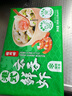 避风塘 鲜虾玉米烧卖 300g（20个） 干蒸烧麦速食早餐食品港式早茶点心 实拍图