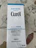珂润（Curel）深层清洁卸妆乳130g温和舒缓敏感肌适用新年礼物 实拍图