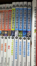 16开本大英儿童漫画百科【1-5册】课外书 科普书籍[6-14岁]漫画书中小学生 睡前小百科十万个为什么百问百答激发孩子各科学习兴趣 少儿科普中小学生课外阅读 假期读物 宇宙 星际 天气 冒险 实拍图