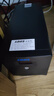 雷迪司H1000 ups不间断电源1000VA/600W家用办公电脑服务器宿舍备用电源兼容群晖NAS威联通稳压应急电源 实拍图