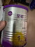 a2至初1段婴幼儿配方奶粉0-6月龄400g新生儿乳铁蛋白一段奶粉礼盒装 实拍图