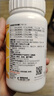 善存多种复合维生素儿童4-10岁维生素b族b12d3维e维c钙镁铁锌80片*2瓶 实拍图