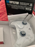 飞智冰原狼4多模版无线游戏手柄 类xbox 力调节摇杆双切扳机 switch电脑PC手机steam体感NS 丝之歌 实拍图