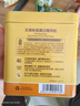 爷爷的农场宝宝辅食拌饭料套装（猪肝粉40g+猪肉松50g+牛肉酥50g） 实拍图