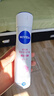 妮维雅（NIVEA）孙颖莎同款精华爽身气雾150ml爽身腋下抑汗喷雾止汗露泰国进口 实拍图