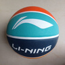 李宁（LI-NING）篮球儿童5号比赛室内外耐磨水泥地幼儿小学生青少年户外橡胶五号 实拍图