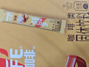 雀巢（Nestle）【樊振东同款】1+2奶香速溶咖啡0植脂末0反式脂肪三合一90条1350g 实拍图