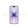 Apple/苹果 iPhone 17 256GB 薰衣草紫色 支持移动联通电信5G 双卡双待手机 实拍图