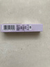 美宝莲superstay泪沟没了液遮瑕遮黑眼圈提亮25深肤色10ml 圣诞礼物女 实拍图