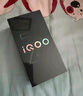 vivo iQOO Z9【国家补贴】8GB+256GB 山野青 6000mAh 蓝海电池 第三代骁龙 7 电竞手机 实拍图