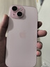 Apple/苹果 iPhone 15 (A3092) 256GB 粉色 支持移动联通电信5G 双卡双待手机 实拍图